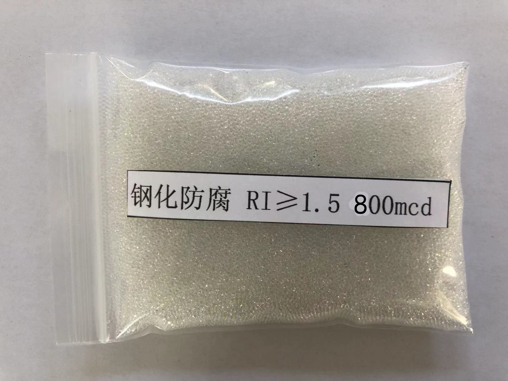 永修金属表面处理厂喷砂玻璃微珠施工
